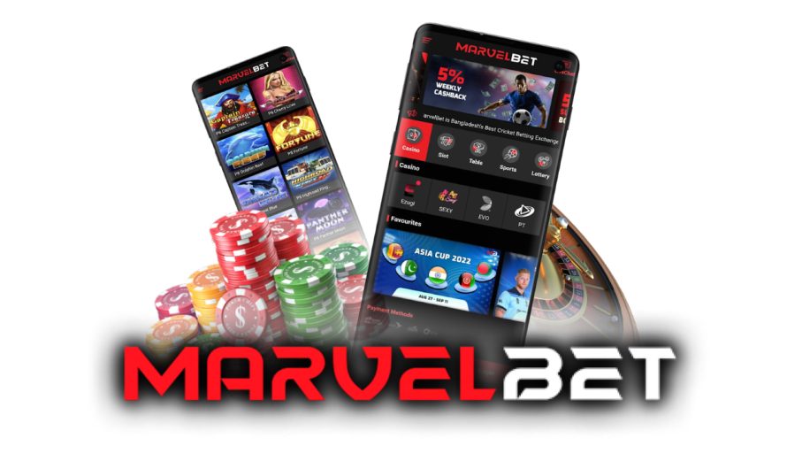 Enhance Your Betting Experience with Marvelbet App’s Features and Services.